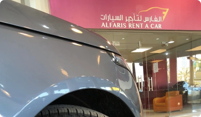 Alfaris Rent a car