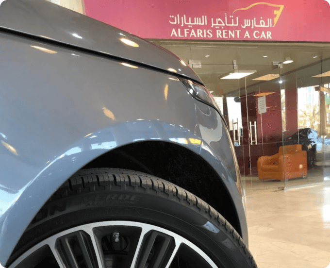 ايجار سيارات الفارس