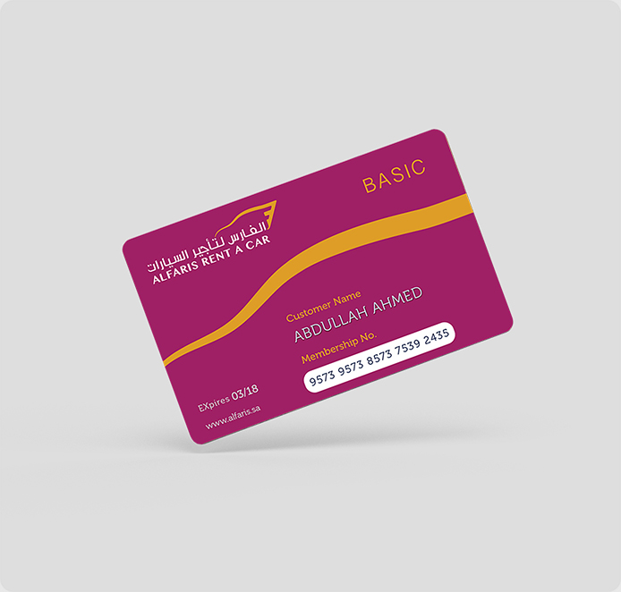 Alfaris Basic Membership program